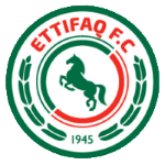 Al Ettifaq
